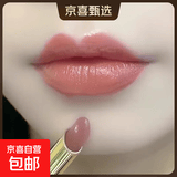 兰奕（LANYI）口红李佳琪推荐不沾杯不掉色素颜显白奶茶防水黄皮滋润不脱色 #M06#肉桂奶茶 素颜显白不掉色