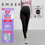 嫚熙（EMXEE）孕妇打底裤春秋季加厚保暖九分大码外穿防走光长裤子女运动瑜伽装