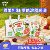 亨氏（Heinz）西洋果园果汁泥78g*3袋婴幼儿宝宝水果泥辅食猕猴桃西梅泥