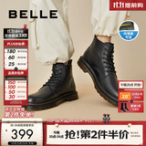 百丽（Belle）【双11】真皮马丁靴男秋冬款厚底增高加绒保暖短靴子92267DD0预售 黑色6孔（四季内增高）-A0923 41 (255mm)
