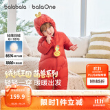 巴拉巴拉童装婴儿连体衣轻薄羽绒服宝宝衣服冬装抱衣爬服男童女童萌趣可爱 【全新升级】好柿花生红 1000+清洁度 90 cm-充绒量47g