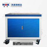 西菱数控触摸屏全自动攻丝机伺服摇臂数控电动攻牙机垂直万向扭力保护 900*600mm铸件工作台