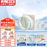 潜水艇（Submarine）厨房卫生间止逆阀防味阀一厨一卫套装F160-AS100