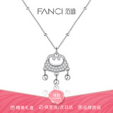 Fanci范琦平安锁项链女生银项链女款轻奢高级感生日礼物送女友