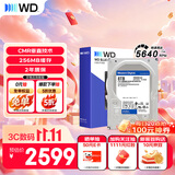 西部数据（WD）8TB 台式机机械硬盘 WD Blue 西数蓝盘 3.5英寸 5640转 256MB SATA CMR垂直技术 WD80EAAZ AI硬盘