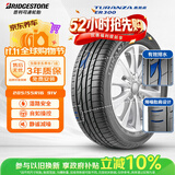 普利司通汽车轮胎 205/55R16 91V ER300 配套卡罗拉/马自达3/适配思域速腾
