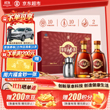 劲牌 参茸劲酒 38度 500ml*2 礼盒装 养生酒 自饮 送礼