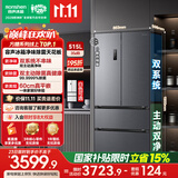容声方糖515L法式多门冰箱双系统双循环超薄零嵌入式除菌一级能效风冷无霜国家补贴BCD-515P60FZMAD灰