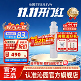 沁园 沁园净水器滤芯适用于老05系列 KRT5800/5820系列 RO膜滤芯-适用QR-RU-05A/D等