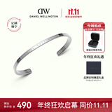 丹尼尔惠灵顿（DanielWellington）dw手镯女经典星光银手镯小号情侣款DW004生日礼物送女友