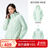 骆驼（CAMEL）三防冲锋衣户外登山服防水防风防污三合一保暖时尚运动外套 A9W114120-1X，盐雾青，女款 M