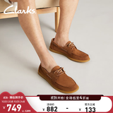 Clarks其乐匠心系列男鞋夏季真皮轻盈舒适反毛皮通勤透休闲乐福鞋 棕色 261774997 41