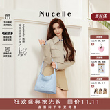 纽芝兰（NUCELLE）Angelababy同款织趣编织包女2026新通勤女士单肩托特包生日礼物