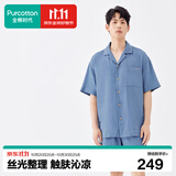 全棉时代（PurCotton）全棉时代男女士凉感双层纱布家居套装