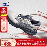 美津浓（MIZUNO）进阶厚底回弹缓震户外休闲专业运动跑步鞋ASTRO PLUS II