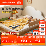 源氏木语儿童家具实木儿童床男孩女孩蒙氏地台床榻榻米青少年拼接床小户型单人床 (1)儿童榻榻米 Y52B38 1500mm*2000mm
