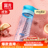 富光户外旅行男女运动水杯塑料茶水杯便携学生杯子耐摔泡茶隔500ml