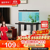 溢彩年华鱼缸架子超强承重扫地机置物架落地小型架托水族箱底架6886