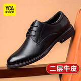 誉诚之家（YCA）男士皮鞋二层牛皮商务休闲鞋子男款工作通勤正装鞋 M018 黑色 41