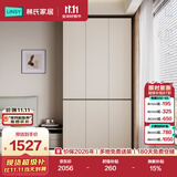 林氏家居现代简约意式分段式衣柜家用卧室成品收纳衣橱HENF级环保板材TY2D