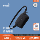Bellroy澳洲 Lite Sling 7L轻量通勤骑行胸包磁吸斜挎包 26年新色 墨黑色7L【热销】