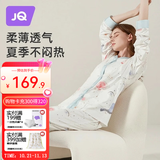 婧麒月子服春秋棉产后喂奶产妇哺乳家居服孕妇睡衣女秋冬怀孕期夏季 【星辰大海2件套】Y字领/A类春夏 L(适合125-140斤)【潮妈星品 】