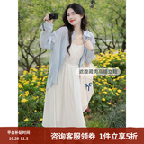 茵曼（INMAN）时尚纯色女装吊带连衣裙显瘦提花肌理2026夏季新品中长裙子 田园杏 -小个子版 S