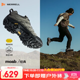 迈乐（Merrell）官方运动户外徒步鞋MOAB 3男鞋女鞋轻量减震V底防滑透气登山鞋 J00005391岩石灰（男） 上新 42