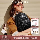 纽芝兰（NUCELLE）菱格飞马双肩包2026旅行轻便背包女士大容量学生上课书包生日礼物