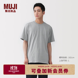 MUJI 男式 天竺编织 圆领短袖T恤 男士男装男款 打底衫 26年春季上衣 灰色 M 170/92A