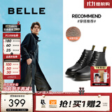 百丽（Belle）【双11】真皮马丁靴男秋冬新款厚底增高加绒保暖短靴子92267DD0 黑色6孔（绒里） 41 (255mm)