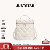 欧时纳（JUST STAR）祝绪丹同款双肩包女包2026新款包包旅游轻便双肩背包书包生日礼物