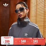 adidas复古风休闲梭织立领夹克外套男女秋季阿迪达斯官方三叶草