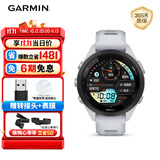佳明（GARMIN）FR265S心率跑步户外运动智能手表生日礼物Forerunner265S月光白