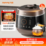 九阳（Joyoung）5L智能家用4-5人一锅双胆多功能电压力锅压力煲铜匠大火营养煮高压锅预约定时Y-50C82