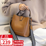 viney包包女包牛皮水桶包轻奢斜挎单肩手提包生日礼物高级感送女友老婆