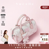 纽芝兰（NUCELLE）飞马波士顿包包2026新款轻奢小众手提斜挎女士包包生日礼物送女友