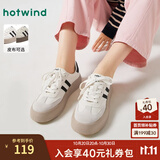 热风（Hotwind）商场同款女鞋厚底板鞋秋季新款复古百搭德训鞋休闲运动鞋小白鞋子 88米黑 (布面H14W3315) 37 (235mm)
