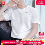 耐克（NIKE）T恤男士 2026夏季新款运动服健身速干衣圆领休闲半袖透气舒适短袖 【热推】Dri-Fit快干/晒图退5/拍前联系客服推荐尺码 M 【170】体重110~130斤左右