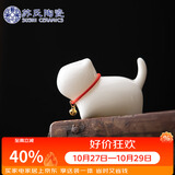 苏氏陶瓷羊脂玉瓷茶具配件茶宠致白小猫咪