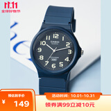 卡西欧（CASIO）小黑表男女表中性学生公务员考试中高考可用石英表MQ-24UC-2B