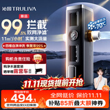 沁园前置过滤器家用 新品11T大流量40微米双网过滤 正反冲洗实时水压监测全屋净水器P-O5760
