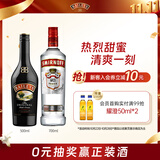 百利（Baileys）甜酒力娇酒原味500ml+斯米诺红牌伏特加700ml调酒基酒  送礼