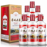 契丹情宁城老窖 绵柔浓香型礼盒商务白酒 53度 500mL 6瓶 珍藏畅销30