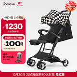 爱贝丽遛娃神器mini婴儿推车可坐可躺口袋推车折叠伞车旅行便携手推车 小不点8S Pro 格格blue（升级单手收车）
