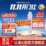 沁园 沁园净水器滤芯适用于老05系列 KRT5800/5820系列 超滤膜滤芯-适用QR-RU-05A/D/E等