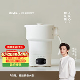 olayks立时便携式烧水壶 纯钛折叠水壶0.6L出差旅行小型电热水壶烧水杯 母婴冲奶恒温壶