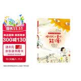 赐给我力量吧，能源！ 