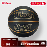 Wilson威尔胜NCAA ADVANTAGE橡胶黑金成人室外标准7号篮球