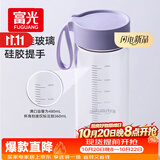 富光玻璃杯高硼硅玻璃水杯子女生便携牛奶咖啡刻度高颜值茶杯480ml
